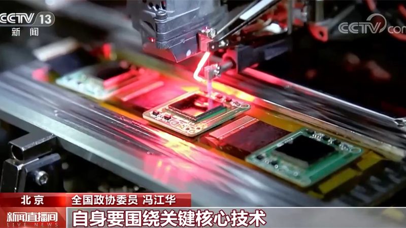 云ELT工具：揭秘其收费标准背后的考量因素