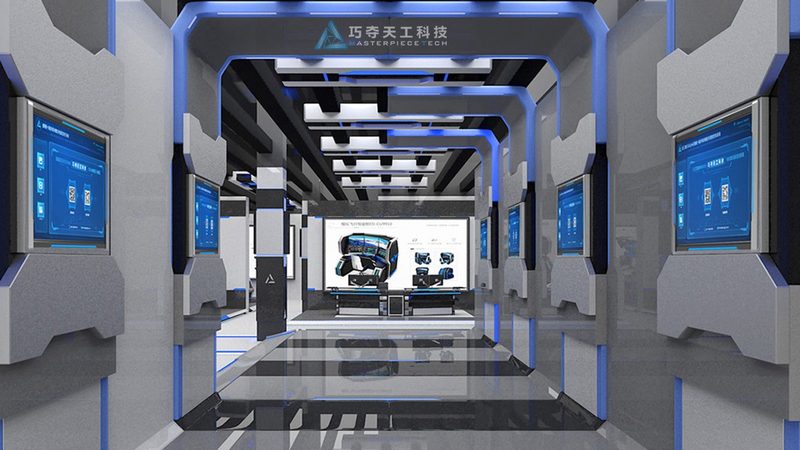 工业园区智慧化改造：迈向高效与智能的未来**