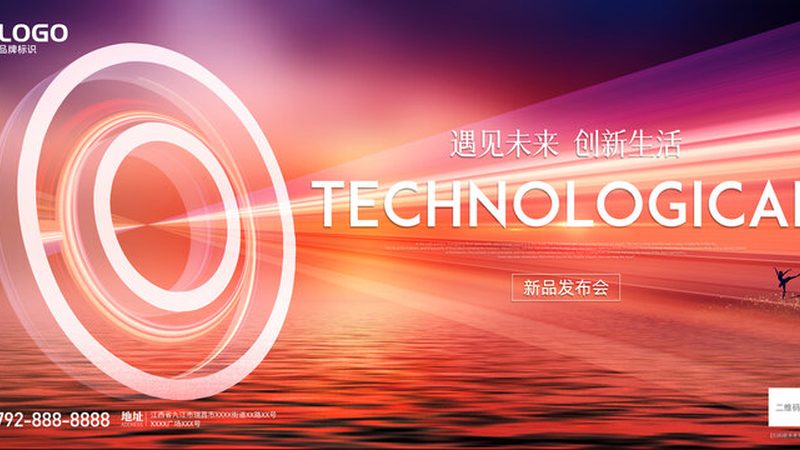 企业考勤系统移动打卡设置全攻略