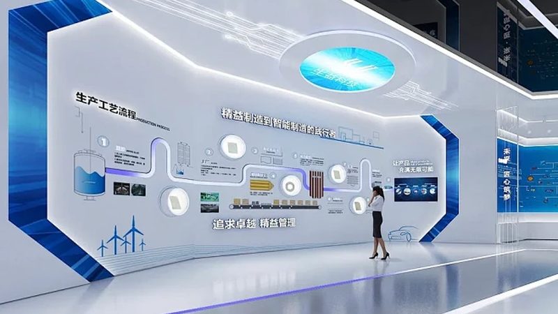 数据治理体系搭建：迈向高效数据管理的关键步骤**